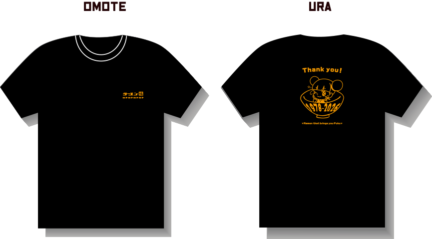 00_originalTwhite2026b