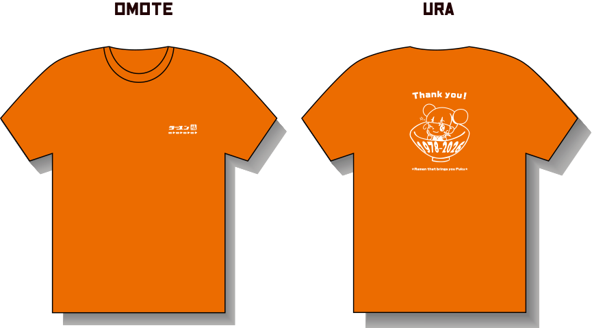 00_originalTwhite2026or